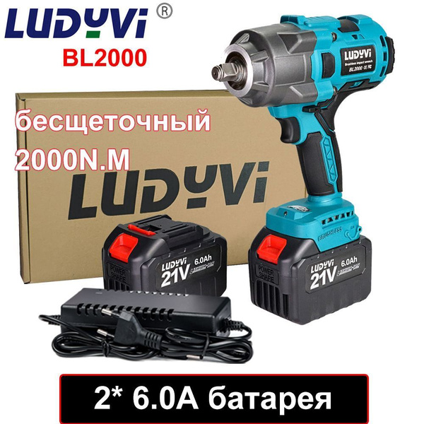 Характеристики 2000N.M Динамометрический гайковерт 1/2 дюйма ...