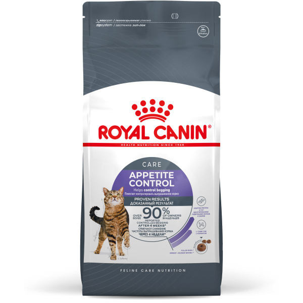 Royal Canin Appetite Control Care Корм сухой для взрослых кошек для ...