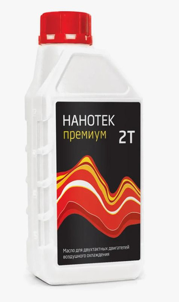 Масло моторное НАНОТЕК - купить в интернет-магазине OZON (1610318682)