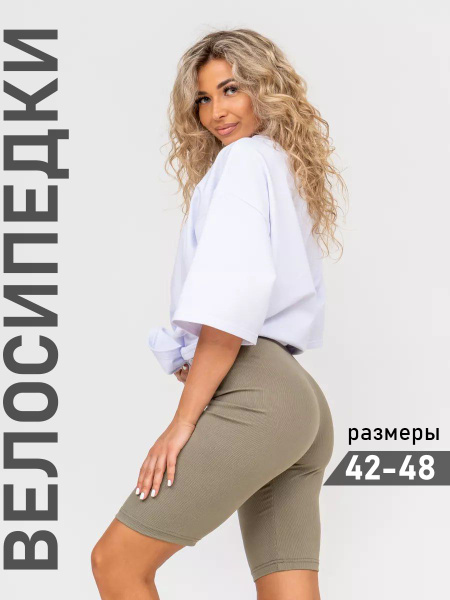 48