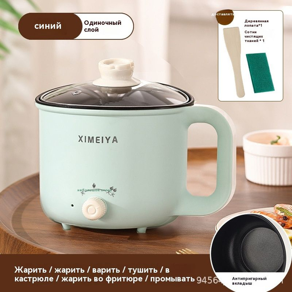 Медленноварка A#785287442409 - купить по доступным ценам в интернет ...