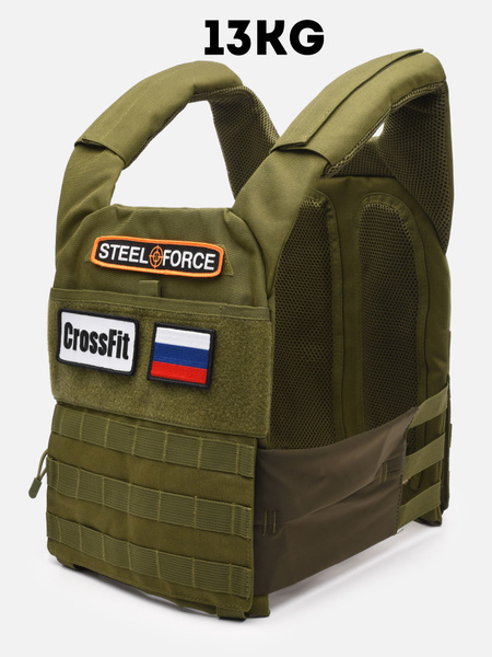 Жилет утяжелитель STEEL FORCE Easy Murph (6кг-9кг-13кг) - купить по ...