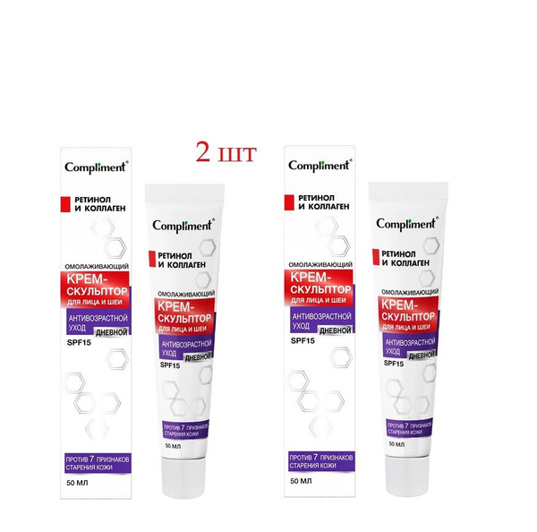 Compliment Крем-скульптор для лица и шеи, антивозрастной уход ...