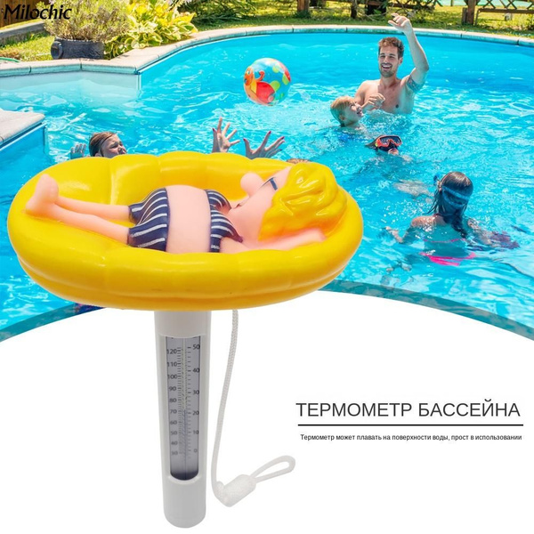 Термометр для плавательного бассейна, датчик качества воды - купить с ...
