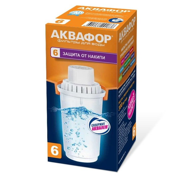 Сменный картридж для фильтра-кувшина - купить по выгодной цене в ...