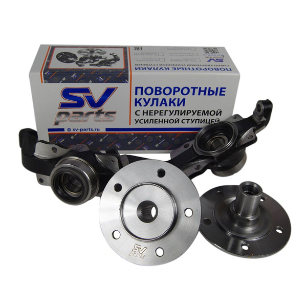 Нерегулируемые ступицы с АБС 2123 Chevrolet Niva в сборе, 24 шлица ...