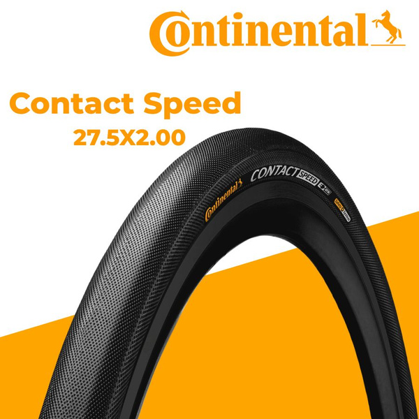 Покрышка велосипедная Continental Contact Speed 27.5x2.00 (жёлтый ...