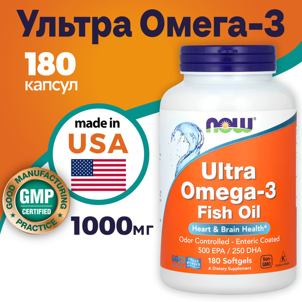 Ultra Omega 3 NOW Ультра Омега 3 1000 мг 180 капсул - купить с ...