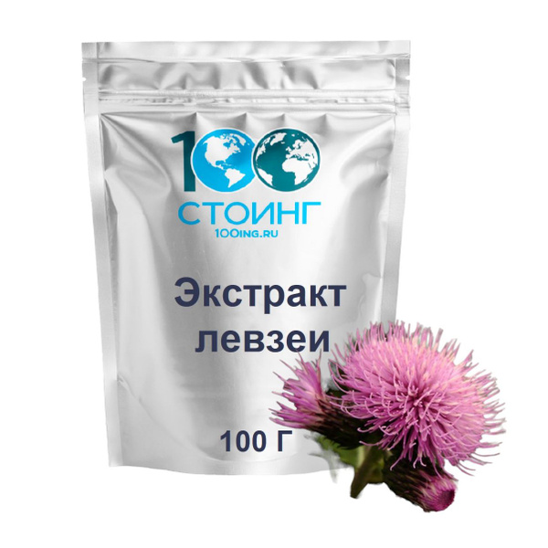 Экстракт левзеи сафлоровидной сухой 5:1STOING100 г - купить с доставкой ...