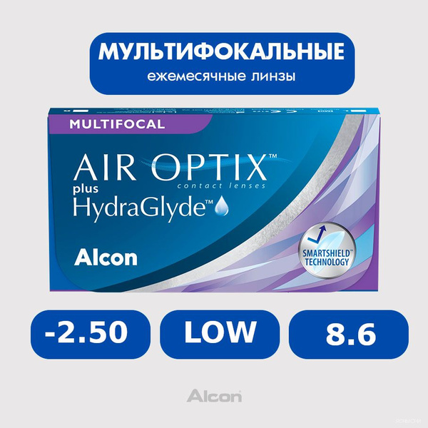 Alcon Air Optix Plus HydraGlyde multifocal (3 линзы), 8.6, -2.50, LOW ...
