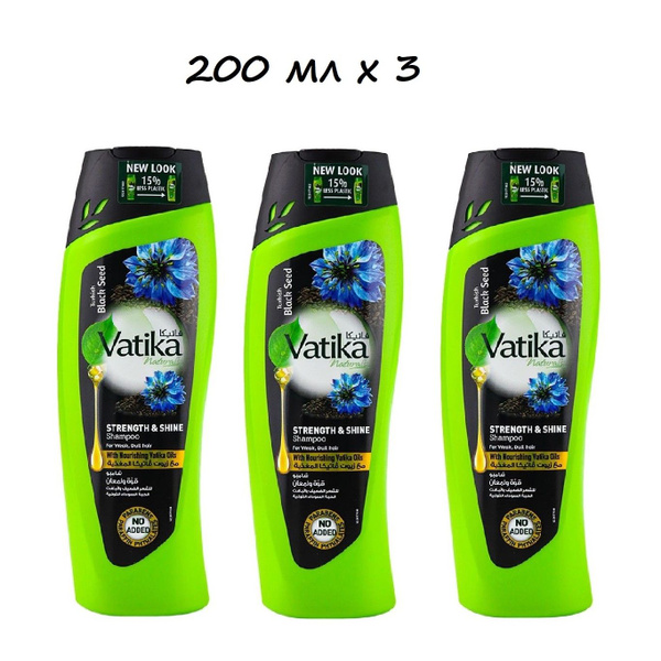 Dabur Vatika Шампунь с черным тмином СИЛА И БЛЕСК Дабур Ватика 200 мл ...
