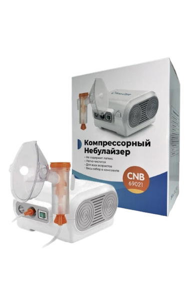 Inno.Care Ингалятор небулайзер медицинский для всех возрастов - купить ...