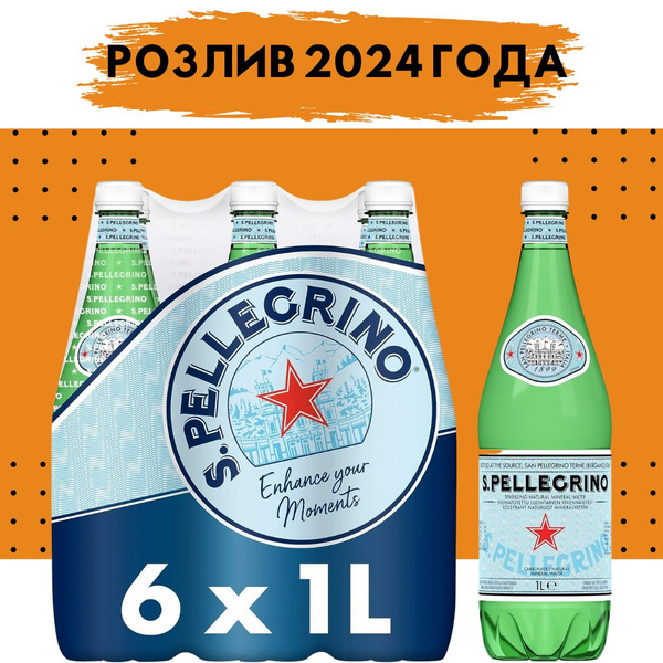 San Pellegrino 6 шт*1 л (Сан Пеллегрино) 6 шт*1 л,вода минеральная ...