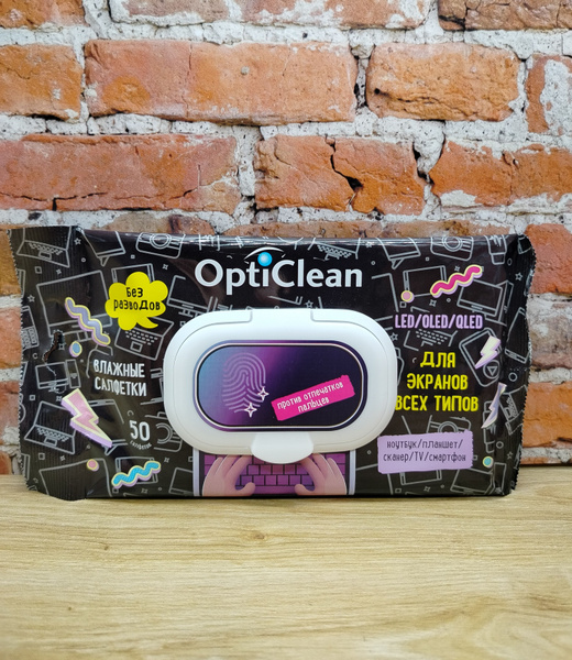 Opti Clean Влажные салфетки для экранов и мониторов всех типов 50 шт ...
