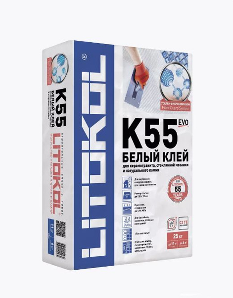 Клей плиточный Литокол 25 кг, клей для плитки керамической ...