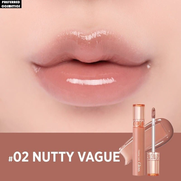 Стойкий глянцевый цвет ROMAND - 6 цветов на выбор - купить с доставкой ...