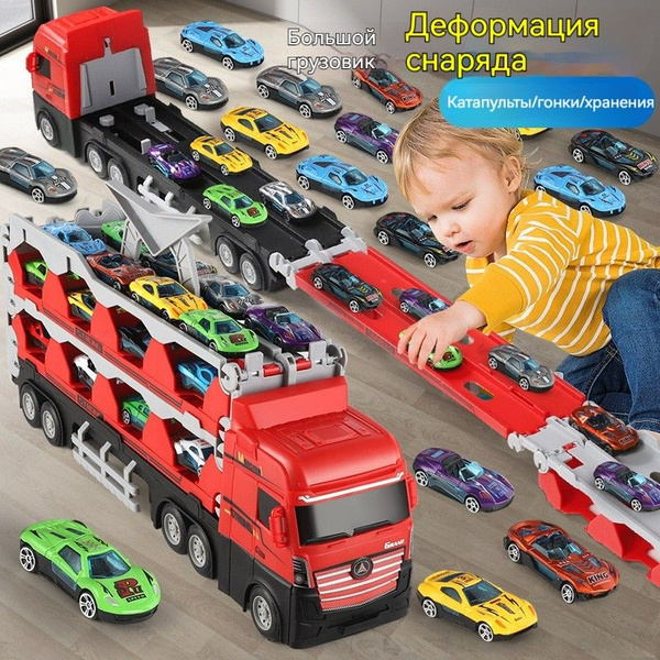 Детские игрушки Трансформируемый грузовик с катапультой - купить с ...