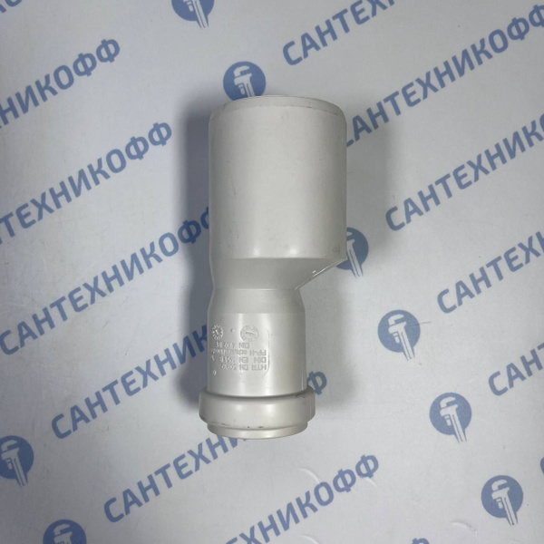 Переходник 50х32 Ostendorf БЕЛЫЙ 559910 - купить с доставкой по ...