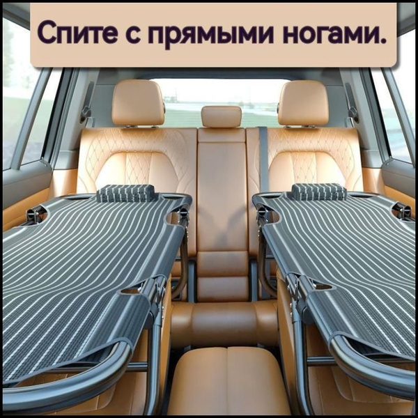 Кровать раскладушка туристическая, матрас автомобильный CN - купить с ...