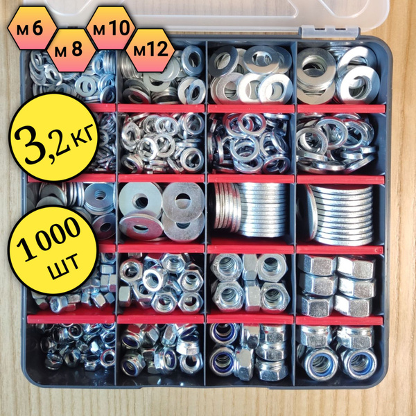 Комплект крепежа - купить по выгодной цене в интернет-магазине OZON ...
