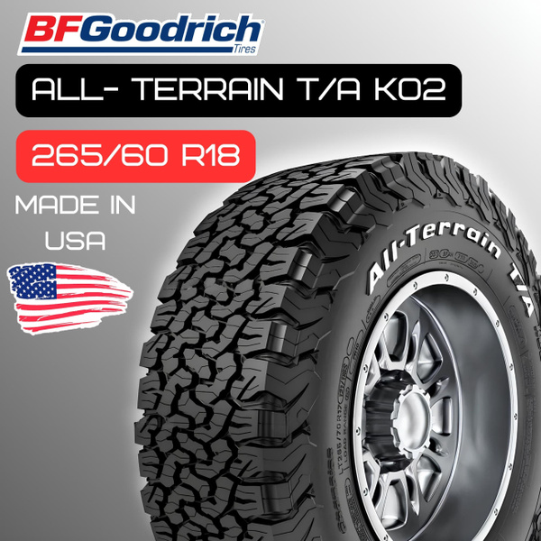 Шины для внедорожника BFGoodrich 265/60 18 На любой сезон Нешипованные ...