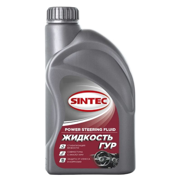 SINTEC жидкость для ГУР 1л - купить по выгодной цене в интернет ...