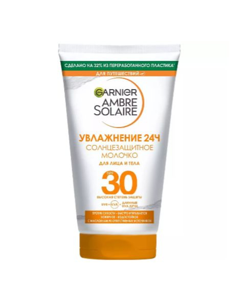 Garnier Ambre Solaire Солнцезащитное Увлажнение 24ч., SPF 30 ...