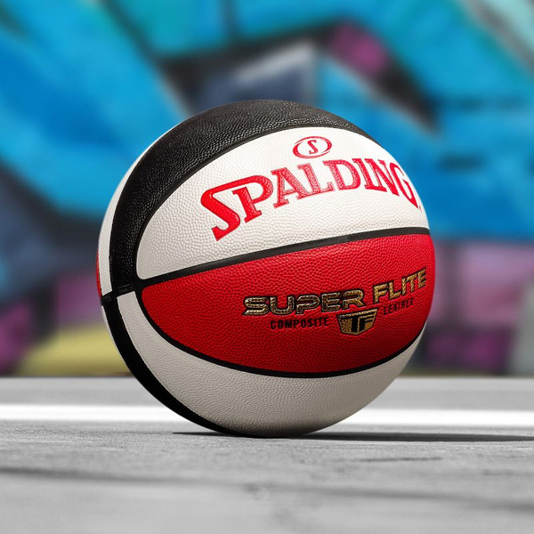 Мяч баскетбольный Spalding CADS-9, 5 размер, разноцветный купить c ...