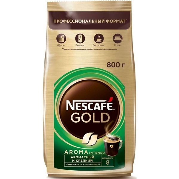 Кофе растворимый NESCAFÉ 800г. 1шт. - купить с доставкой по выгодным ...