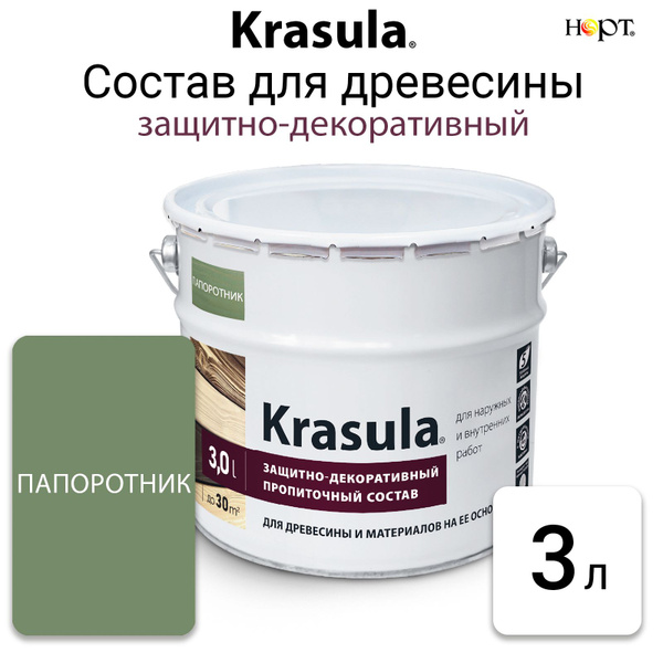 Krasula 3л папоротник, Защитно-декоративный состав для дерева и ...