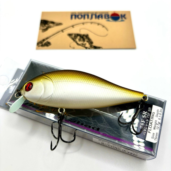 Купить Воблер Pontoon 21 Bet A Shad