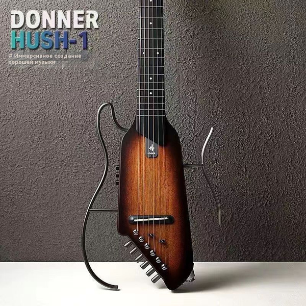 Donner HUSH-1 Безголовая бесшумная акустическая электрическая дорожная ...