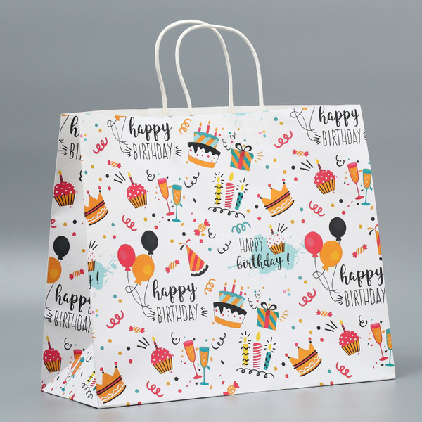 Прикольный подарочный крафт пакет " Happy birthday " 32х28х15 см ...