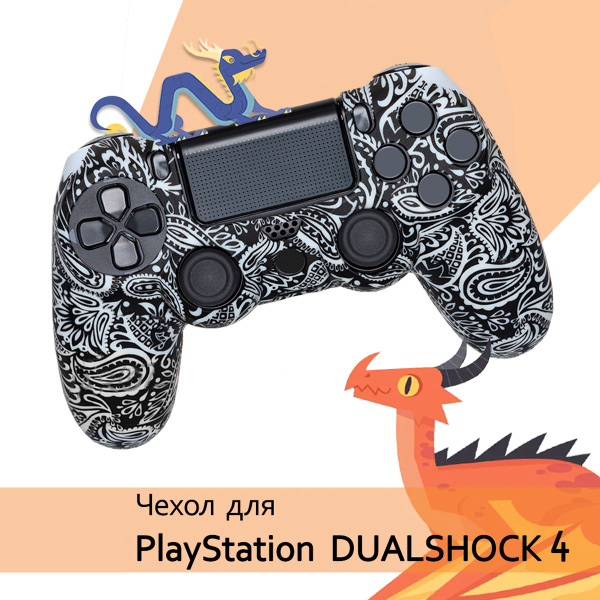 Характеристики Силиконовый чехол WAROZ для геймпада Dualshock 4 на ...