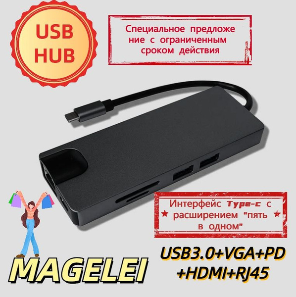 usb type c hub/концентратор usb c/USB разветвитель/разветвитель usb для ...