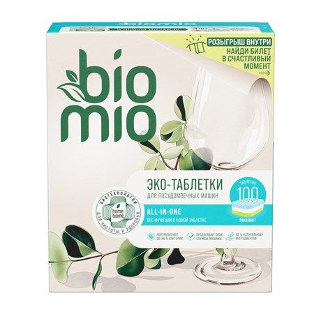 Таблетки для посудомоечной машины BioMio Bio-Total Эвкалипт, 100шт ...