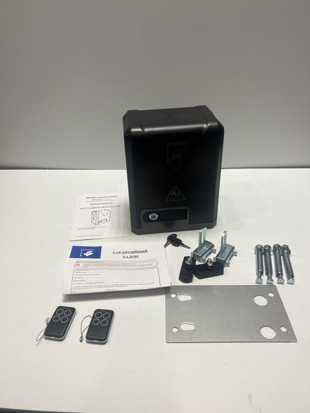 Nord Ice NI600Z Комплект привода для откатных ворот. Управление: Smart ...