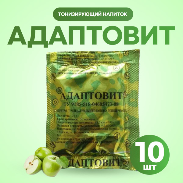 Тонизирующий напиток Адаптовит (витаминно-адаптогенный напиток ...