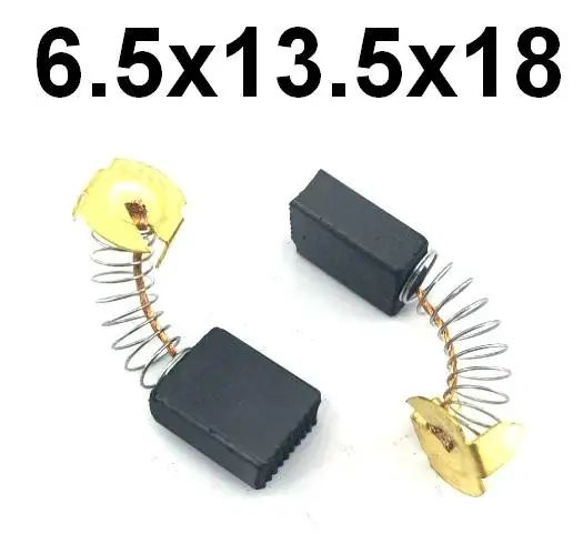 4 штуки угольная щетка 6.5x13.5x18мм для электродвигателя (арт.77751 ...