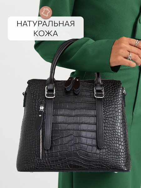 Сумка женская натуральная кожа, сумка женская большая, LILL'SIYA ...