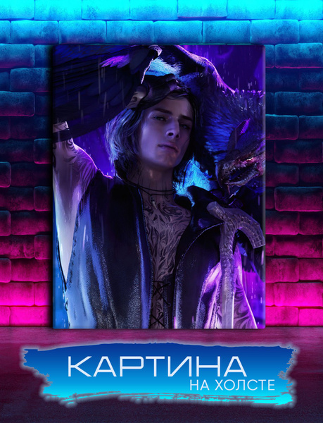 Картина на холсте Devil may cry, Девил май край, Ви (2) 61х80 см ...