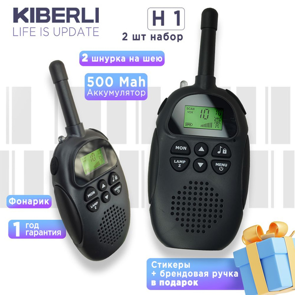 Сюжетно-ролевые игрушки купить на OZON по низкой цене (1826899957)