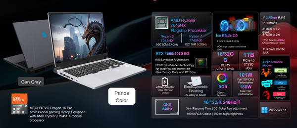 Игровой ноутбук MECHREVO Dragon 16pro, белый купить по низкой цене ...