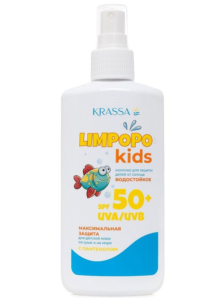 krassa limpopo kids молочко для защиты детей от солнца spf 50+ 150мл ...