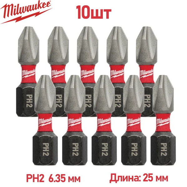 Milwaukee Биты для шуруповерта 10шт PH2 25 мм Shockwave Impact Duty ...