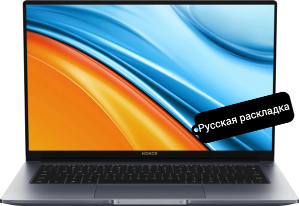 Ноутбук Honor MagicBook 15 5301AFVL AMD Ryzen 7 5700U 16 ГБ 16 ГБ ...