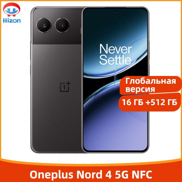 Oneplus nord 4 5g 16 512. Oneplus nord 4 5g 16 512