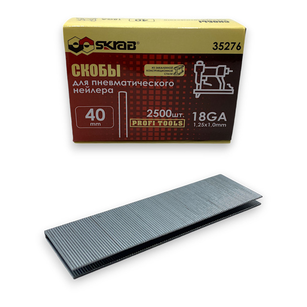 Скобы для строительного степлера нейлера 40мм 18GA 2500шт Skrab 35276 ...