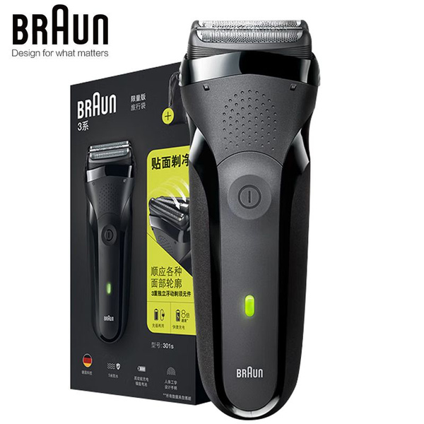Braun Электробритва Series 3 301S, черный, черно-серый купить на OZON ...