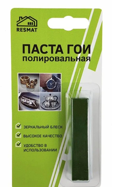 Паста Гои - купить с доставкой по выгодным ценам в интернет-магазине ...